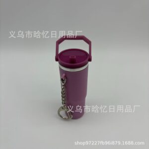 Portable purple