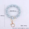 Wholesale Silicone Bead Wrist Keychain