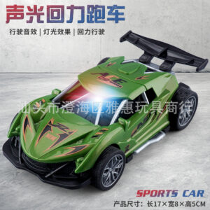 [Naked] Silent Light sports car-Army Green