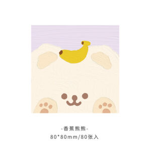 -Banana Bear-