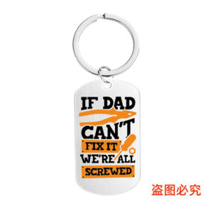 CW0078 brushed silver key chain