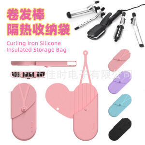 Curling hair stick insulation pad 1 (single note color)