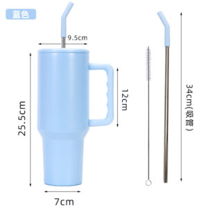 matte blue / 40oz