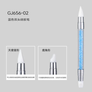 Double Head Silicone Pen-Blue (GJ656-02)