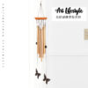 Wholesale Metal Aluminum Tube Butterfly Creative Wind Chime Ornaments