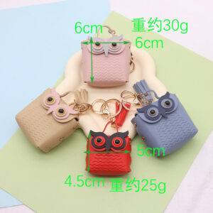 (large) khaki / 5.5*5.5cm leather Owl (golden chain Buckle)