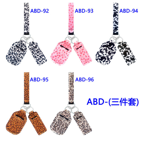 Wholesale Rubber Lanyard Wrist Strap Lipstick Case Keychain Accessory Set