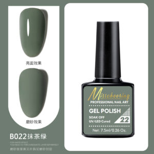 B022 Matcha Green (products are for export sales only, domestic sales are prohibited, purchase is equivalent to the default company disclaimer)