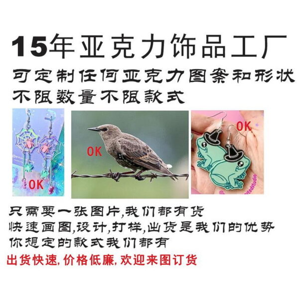 Wholesale Christmas Wooden Bird Santa Claus Tree Flowers Candle Snowman Earrings