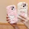 Wholesale TPU Plush Phone Cases
