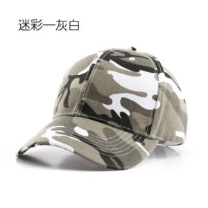 Camouflage cap-Gray / Adjustable