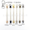 O1CN01mBJCo01tecPOZVcmn_2214663755927-0-cib Wholesale DIY Metal Beaded Cone Bullet Rod Lobster Buckle Keychain