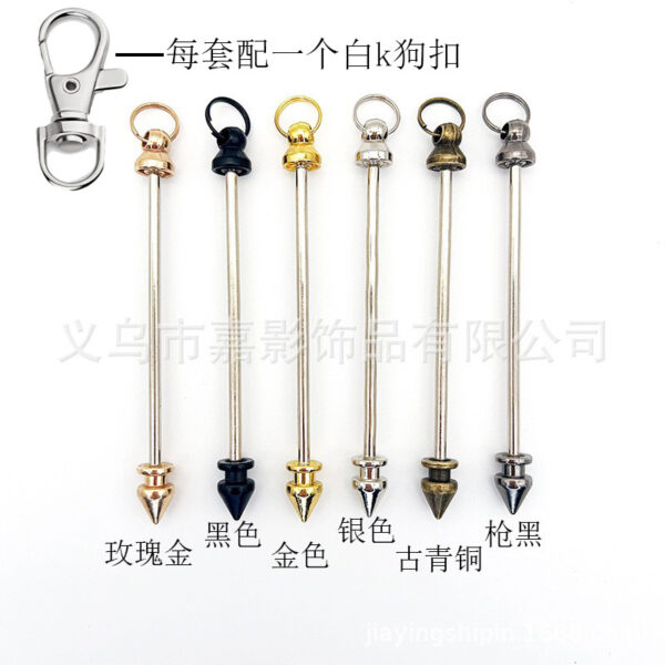 O1CN01mBJCo01tecPOZVcmn_2214663755927-0-cib Wholesale DIY Metal Beaded Cone Bullet Rod Lobster Buckle Keychain