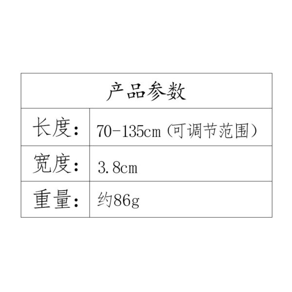 Wholesale Nylon Ethnic Style 38mm Adjustable Shoulder Strap