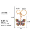 O1CN01mUsl012Id7OixCuO2_2102199308-0-cib Wholesale Butterfly Diamond Inlaid Alloy Keychains