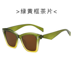 C6 green and yellow frame tea piece European and American sunglasses