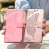 Wholesale PU Flip Butterfly Embossed Phone Case