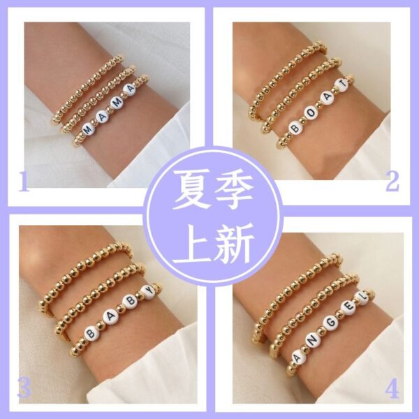O1CN01mdQf8m1zSbUxZrrr8_2212597886713-0-cib-2 Wholesale Mother's Day Gold Acrylic Beaded Bracelet