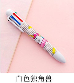 Bullet 0.5 / White Unicorn