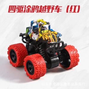 Graffiti Car-Red [Naked]]