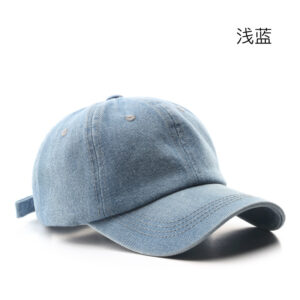 Light Blue / Adjustable