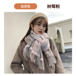 Raspberry Powder (P52) / 70*200