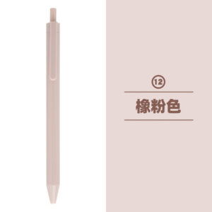 1.0mm / 12 Oak Pink