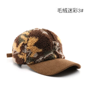 Plush camouflage 3#