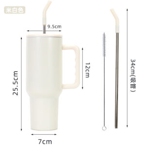 Matte beige / 40oz