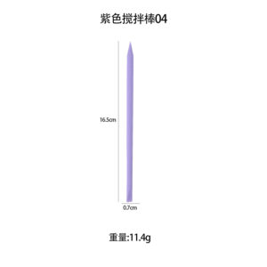 Purple stirring rod 04