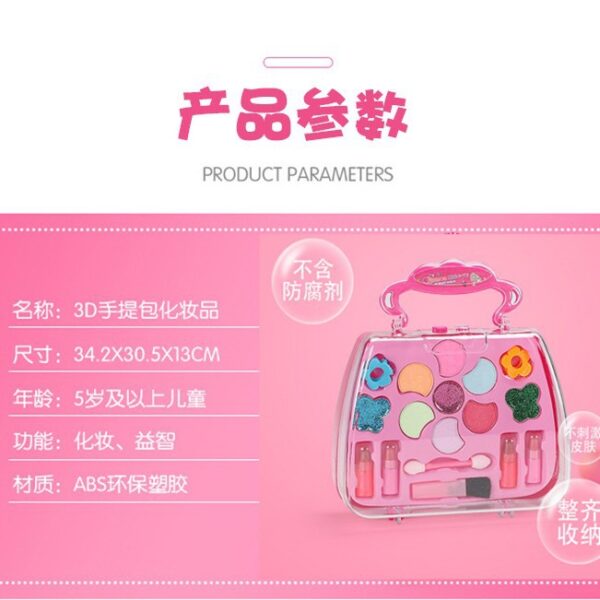 Wholesale Kids Cosmetic Case Plastic Baby Supplies