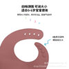 Wholesale Silicone Stereo Bib