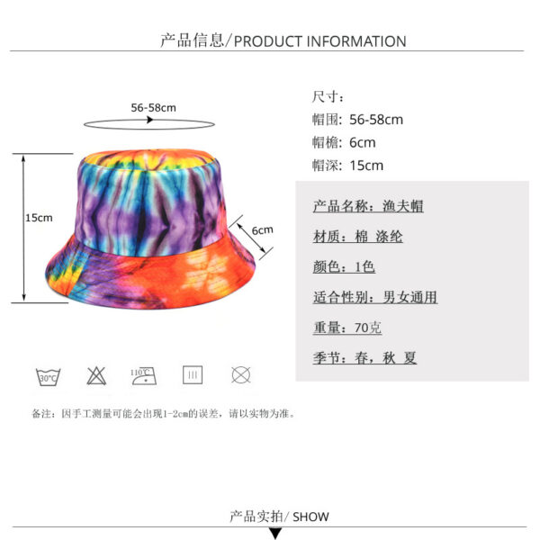 Wholesale Tie-dye Double-sided Outdoor Sunshade Printed Bucket Hat