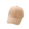 O1CN01nEcVHh289DPnaVjrq_2215459977889-0-cib Wholesale Solid Color Smooth Board Cashmere Baseball Cap