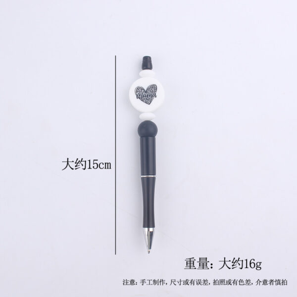 O1CN01nH1a4D1NrNeTxlEgF_2214899881623-0-cib Wholesale Cartoon Lips Silicone DIY Bead Pen