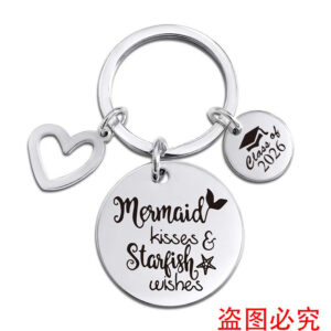 XYY027 Keychain silver