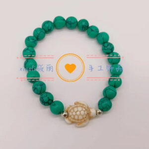 White Turtle turquoise