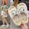 Wholesale Cute Milk Frog Cartoon Linen Thick Sole Slippers