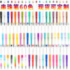 Wholesale Beadable Pens DIY for Beaded Plastic Pen