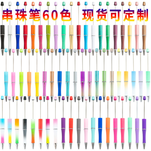 Wholesale Beadable Pens DIY for Beaded Plastic Pen
