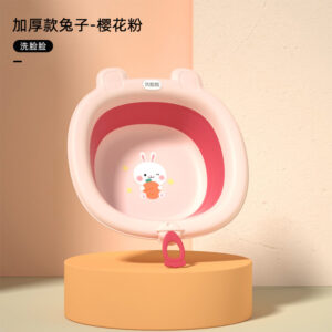 Thickened rabbit-cherry powder (with lanyard)