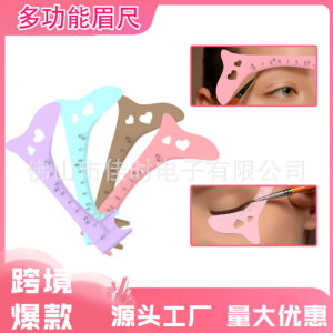 Multifunctional eyebrow ruler 1 (single note color)