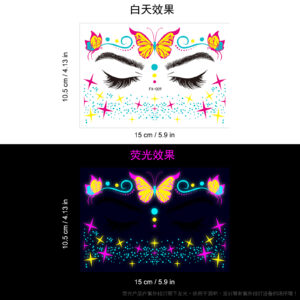 Fluorescent face sticker FA-009
