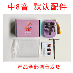 Do not shoot the display of 8-tone packaging accessories.