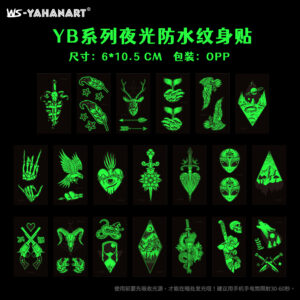 YB021-040 luminous green combination set (a set of 20 photos) / 6*10.5cm, OPP bag packaging