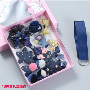 Navy 18-piece set