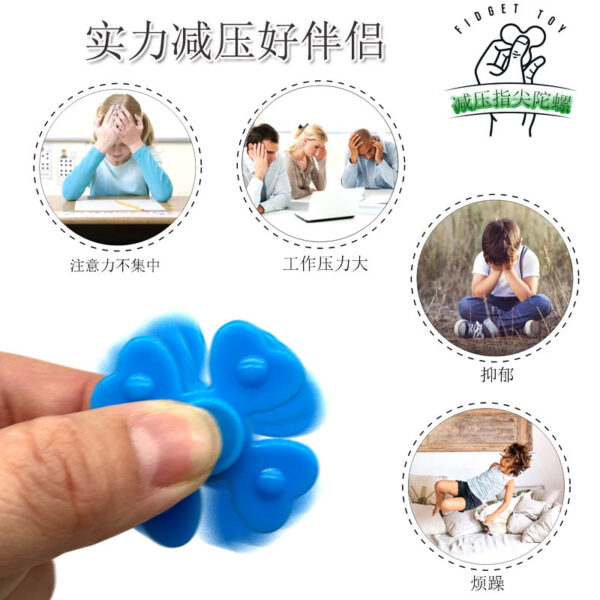 O1CN01o6XxMU1pixb1bqMY8_4288855395-0-cib Wholesale of 4cm Plastic Mini Finger Top Toys for Children