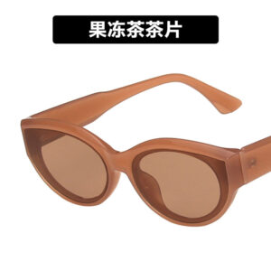 Metal hinge / Jelly Tea Tea Tablets