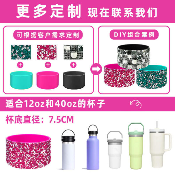 Wholesale New Diamond Silicone Ice Fighter Cup Sports Water Bottle Space Cup Cup Bottom Cover