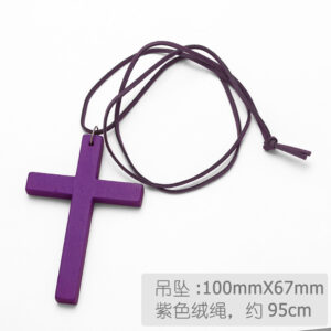 Purple cross + purple velvet rope